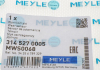 Датчик износа MEYLE 3145270005 (фото 6)