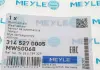 Датчик износа MEYLE 3145270005 (фото 6)