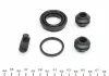 РМК тормозного суппорта HYUNDAI i20 (PB, PBT) 08-15 FRENKIT 230027 (фото 2)