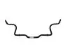 Стабилизатор передний Geely EC-7 / EC-7RV Aftermarket 1064001044 (фото 2)