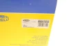 Комплект проводов зажигания (кор.код. MSK1232) MAGNETI MARELLI 941318111232 (фото 11)
