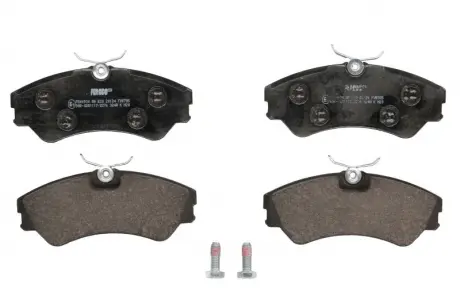 Фото 1 - тормозные колодки, дисковые FERODO FVR785 Тормозные колодки, дисковые FERODO FVR785 (фото 1)