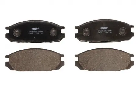 Фото 1 - тормозные колодки, дисковые FERODO FDB937 Тормозные колодки, дисковые FERODO FDB937 (фото 1)