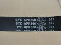 Ремень генератора (860mm) Aftermarket 10137498-00