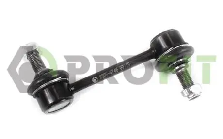Фото 1 - стабілізатор (стійки) PROFIT 2305-0746 Стабілізатор (стійки) PROFIT 2305-0746 (фото 1)