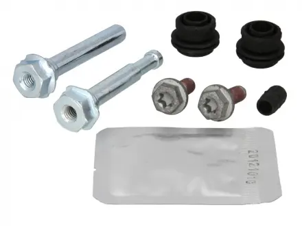 Ремкомплект суппорта QUICK BRAKE 113-1458X