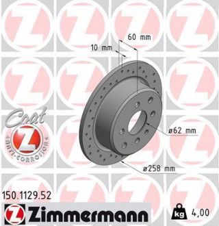 Диск тормозной ZIMMERMANN 150.1129.52