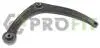 Рычаг подвески PROFIT 2304-0563 (фото 1)