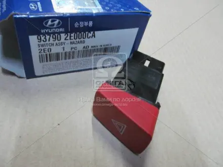 Кнопка включения аварийной сигнализации Hyundai Ix35 / tucson 04-10 (Mobis) MOBIS (KIA, Hyundai) 937902E000CA