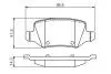 Тормозные колодки дисковые MERCEDES A (W168, W169) / B (W245) / Vaneo &quot;R&quot; 98 &gt;&gt; BOSCH 0986494569 (фото 4)