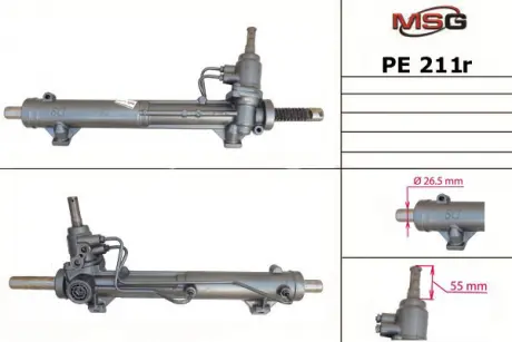 Рульова рейка з ГУР відновлена ​​PEUGEOT 406 1995-2004 MSG PE211R