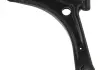 Рычаг CITROEN / MITSUBISHI / PEUGEOT C Crosser / ASX / Lancer / 4007/4008 "FL" 06 >> 38170