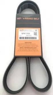 Ремень генератора и кондиционера Chery Amulet / Forza / Karry / Elara EEP A11-3701315BA