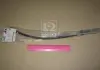 Шланг тормозной AUDI, SEAT, SKODA, VW передние. (Пр-во ABS) SL 4883