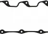 Прокладка впускного коллектора TOYOTA 71-52644-00