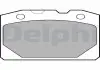 Тормозные колодки LADA 01-07 DELPHI Delphi LP92 (фото 1)