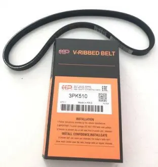 Ремень ГУРа Geely CK / CK2 EEP 3412012105