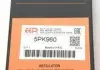 Ремінь генератора Geely EEP E030000401 (фото 1)