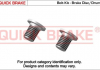 Ремкомплект супорта QUICK BRAKE 11664K