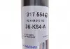 Амортизатор BMW X1 (E84) &quot;FL&quot; 09-15 &quot;(Gas) SACHS 317554 (фото 3)