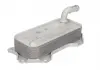 Охладитель масла THERMOTEC D42003TT (фото 3)