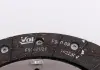 Комплект сцепления Valeo 835148 (фото 8)