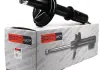 Амортизатор SATO tech 33410F (фото 2)