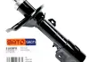 Амортизатор SATO tech 21858FR (фото 3)