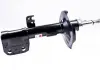Амортизатор SATO tech 21542FR (фото 2)