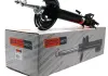 Амортизатор SATO tech 22425F (фото 2)