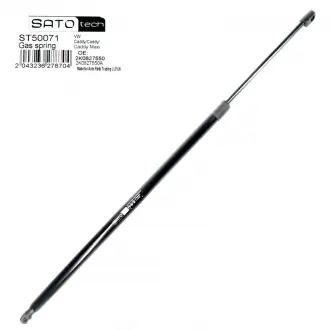 Амортизатор багажника SATO tech ST50071