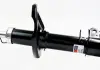 Амортизатор 22525FL