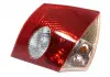 Ліхтар задній L Geely FC Aftermarket 1067000108 (фото 1)