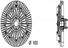 Муфта / крыльчатка вентилятора AUDI A4 / A6 / A8 / Allroad / SKODA Superb (3U4) / VW MAHLE KNECHT CFC48000P (фото 2)