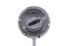 Муфта / крыльчатка вентилятора AUDI A4 / A6 / A8 / Allroad / SKODA Superb (3U4) / VW MAHLE KNECHT CFC48000P (фото 3)