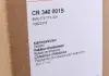 Радиатор 525 mm AUDI / VW 80, Caddy, Golf, Jetta 1,3-1,8 -92 / SEAT Toledo 1,6i 91-99 MAHLE KNECHT CR340001S (фото 2)