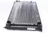 Радиатор 525 mm AUDI / VW 80, Caddy, Golf, Jetta 1,3-1,8 -92 / SEAT Toledo 1,6i 91-99 MAHLE KNECHT CR340001S (фото 6)