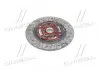 Диск сцепления SUBARU LEGACY, IMPREZA 1.6-1.8-2.0 90-00 (FJD013U) (пр-во EXEDY) FJD013UF