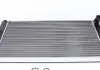 Радиатор 397 mm AUDI A4 / A6 / FIAT QUBO / SKODA Superb (3U4) / VW Passat CR647000S