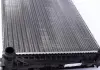 Радіатор 397 mm AUDI A4 / A6 / FIAT QUBO / SKODA Superb (3U4) / VW Passat MAHLE KNECHT CR647000S (фото 5)