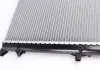 Радиатор 406 mm SKODA / VW Octavia / Caddy / Golf / Jetta / Touran &quot;04 &gt;&gt; MAHLE KNECHT CR30000S (фото 4)