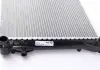 Радиатор 406 mm SKODA / VW Octavia / Caddy / Golf / Jetta / Touran &quot;04 &gt;&gt; MAHLE KNECHT CR30000S (фото 5)