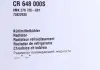 Радіатор 397 mm AUDI A4 / A6 / SKODA Superb (3U4) / VW Passat MAHLE KNECHT CR648000S (фото 2)