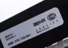 Радіатор 397 mm AUDI A4 / A6 / SKODA Superb (3U4) / VW Passat MAHLE KNECHT CR648000S (фото 3)
