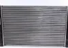 Радіатор 397 mm AUDI A4 / A6 / SKODA Superb (3U4) / VW Passat MAHLE KNECHT CR648000S (фото 4)