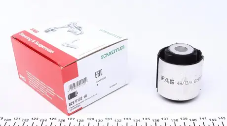 Сайлентблок важеля VW (старий номер 985443) FAG 829 0102 10