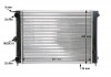 Радиатор 430 mm VW Jetta, Passat, Polo, Golf 1,0-1,8 -94 MAHLE KNECHT CR342000S (фото 11)