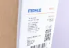 Конденсор RENAULT MEGANE II Stufenheck (LM0 / 1_) alt MAHLE KNECHT AC360001S (фото 2)