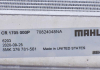 Радиатор Mercedes GL (X164) / ML (W164) "2.8-5.0" 05 >> MAHLE KNECHT CR1705000P (фото 3)