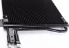 Радіатор кондіціонеру MERCEDES Sprinter 901-904 MAHLE KNECHT AC207000S (фото 6)